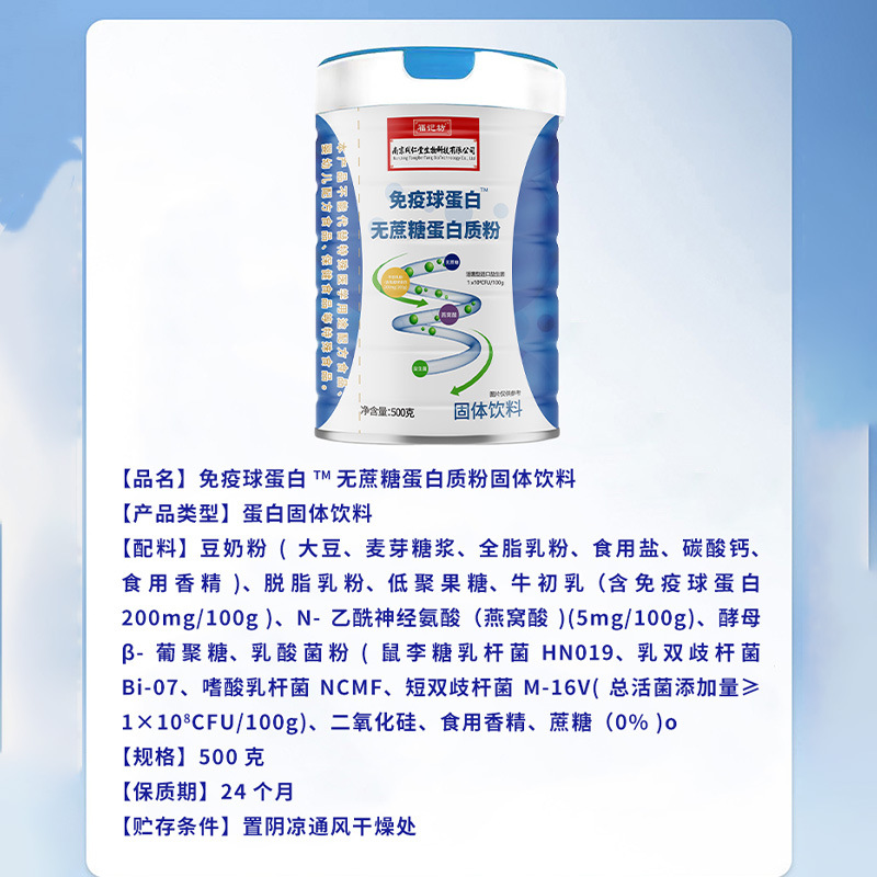 O1CN01cGtTl71rkS7f1im0C_!!2213752955669-0-cib.jpg