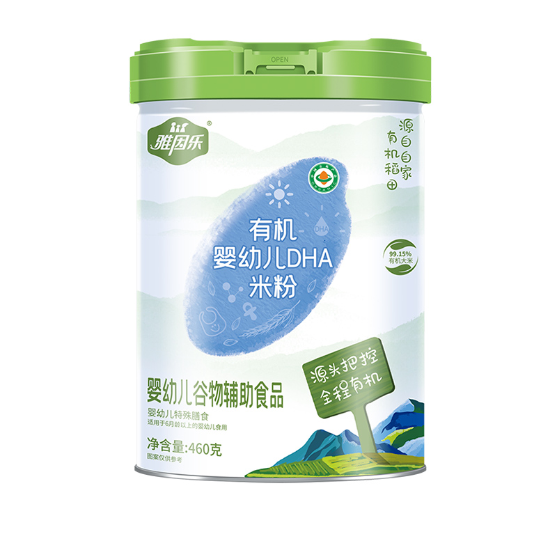 有機(jī)嬰幼兒DHA米粉罐裝.jpg