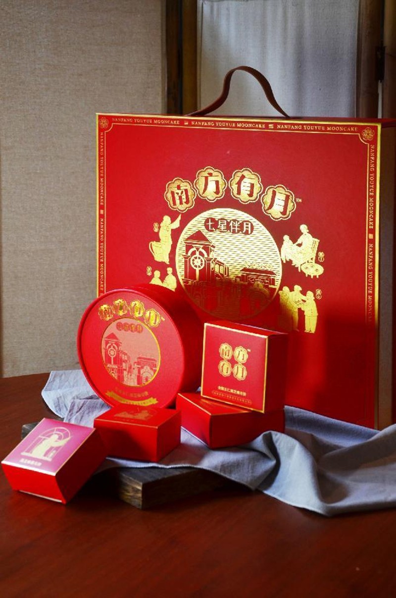 月餅包裝樣本.jpg
