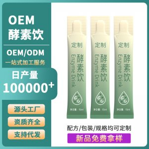 微信圖片_202404241522361.png
