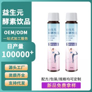 微信圖片_202404241522365.png