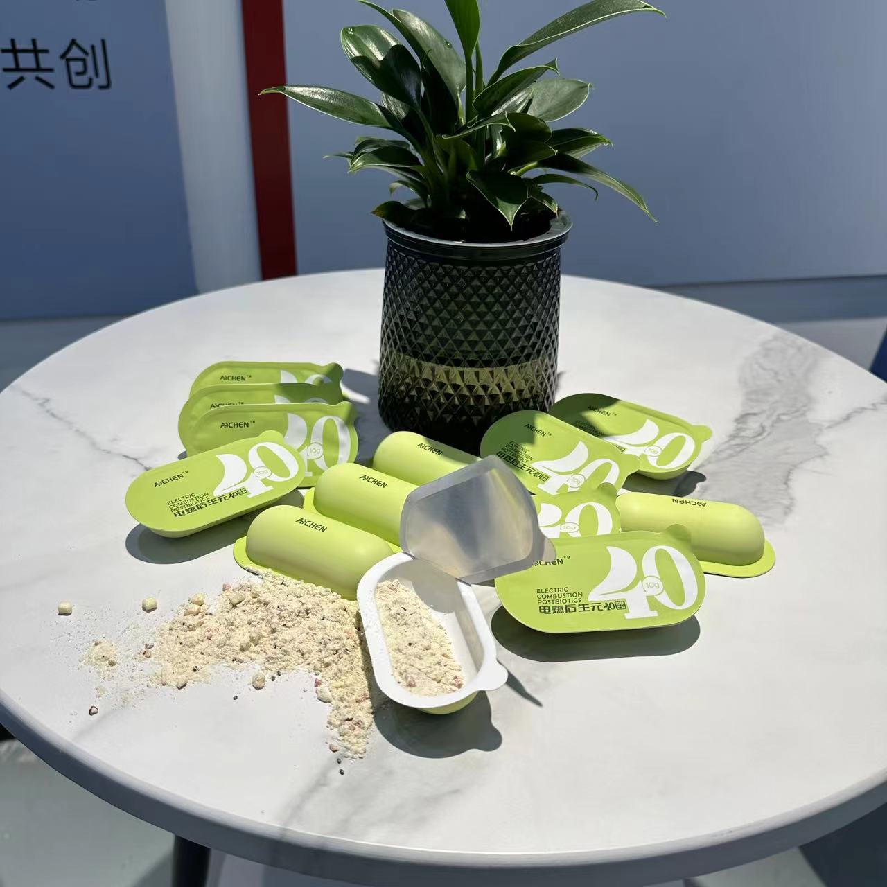 微信圖片_20240424152648.jpg