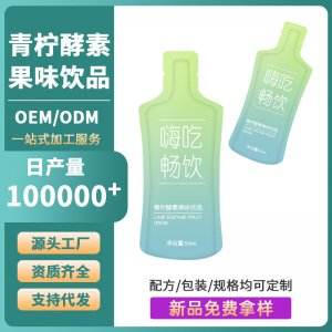 微信圖片_20240424152236.png