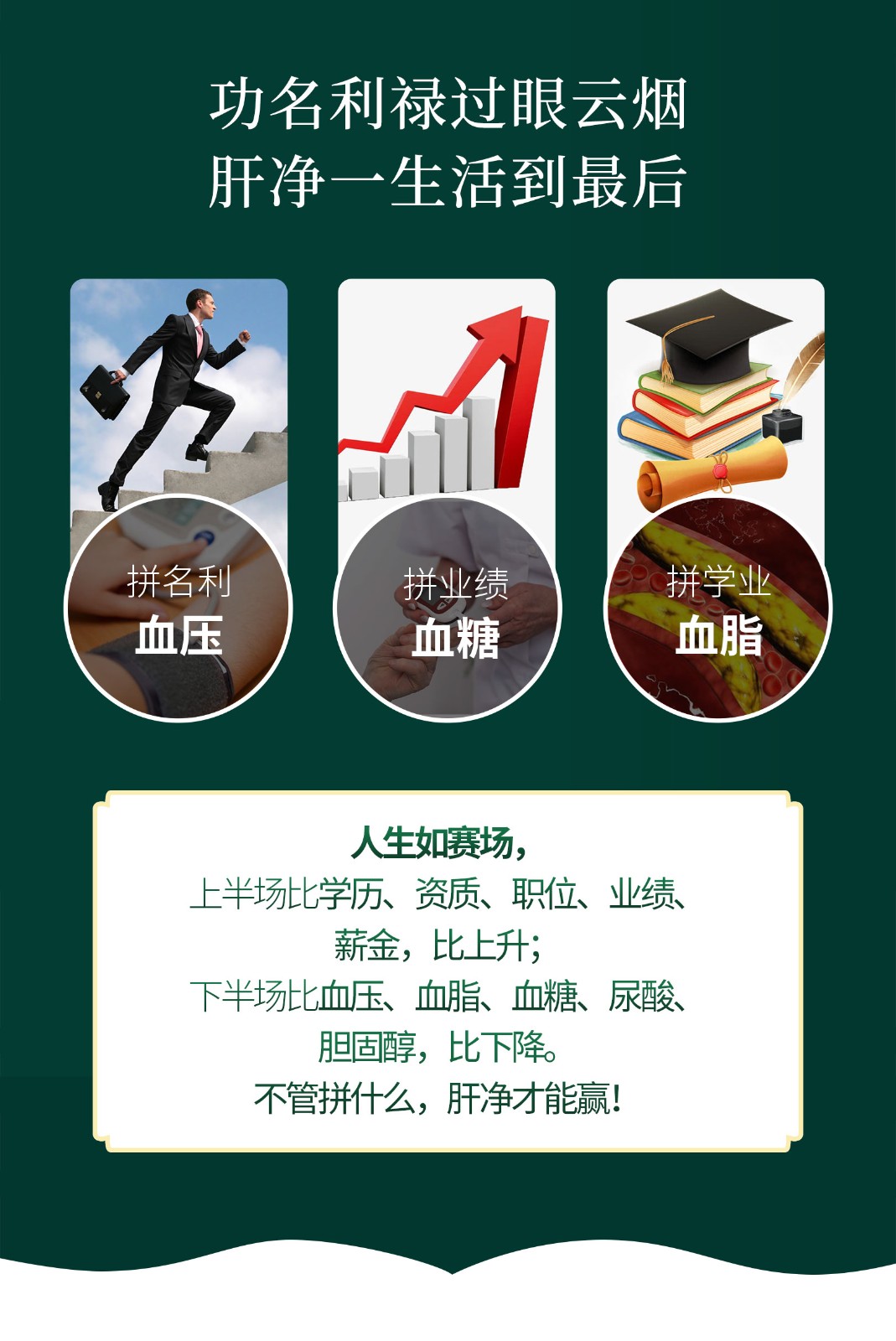 春生柔甘套_07.jpg