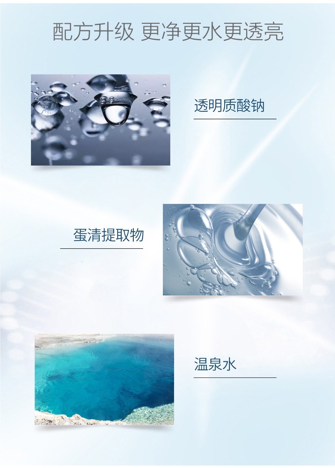 詳情頁_06.jpg