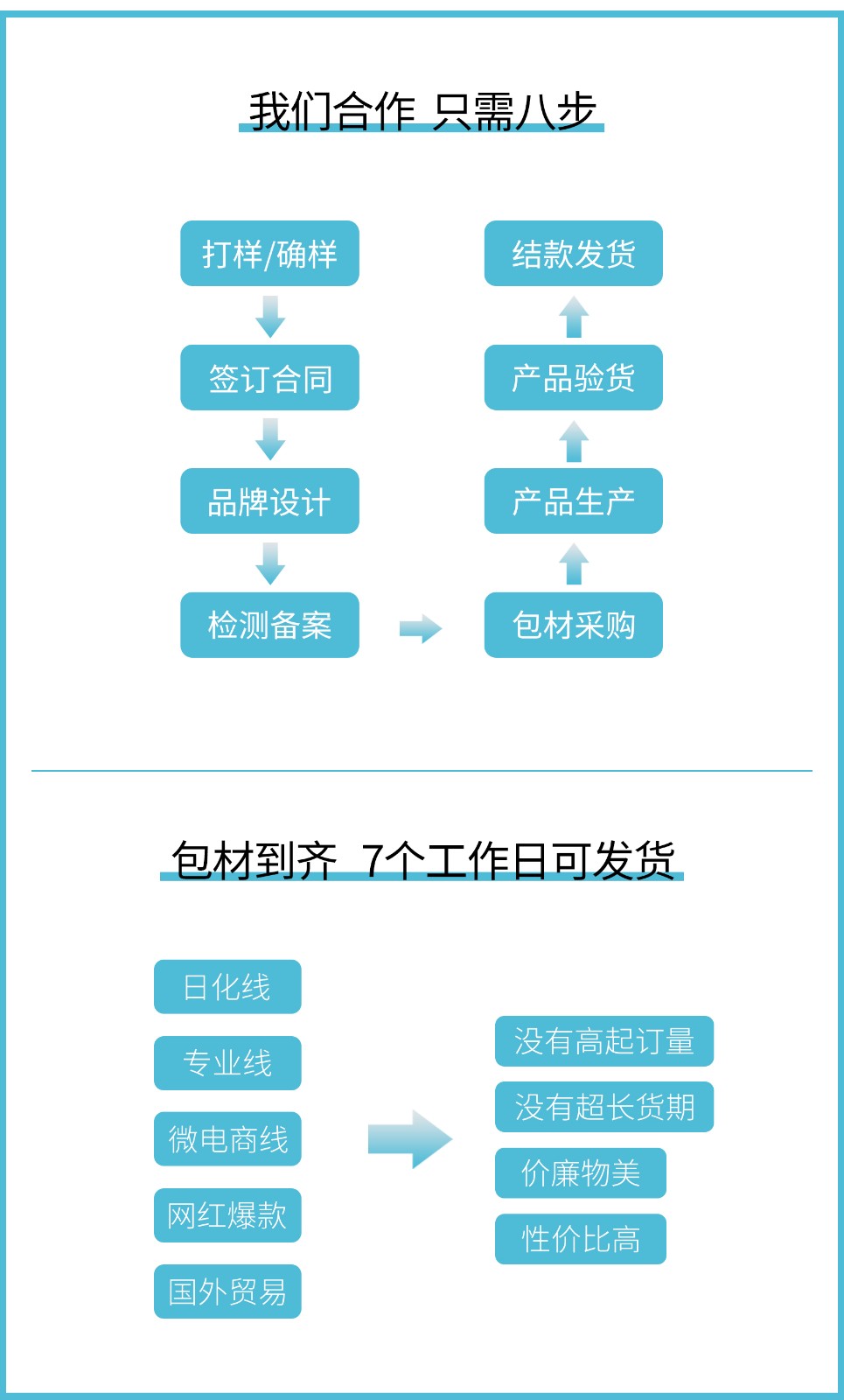 面膜_09.jpg