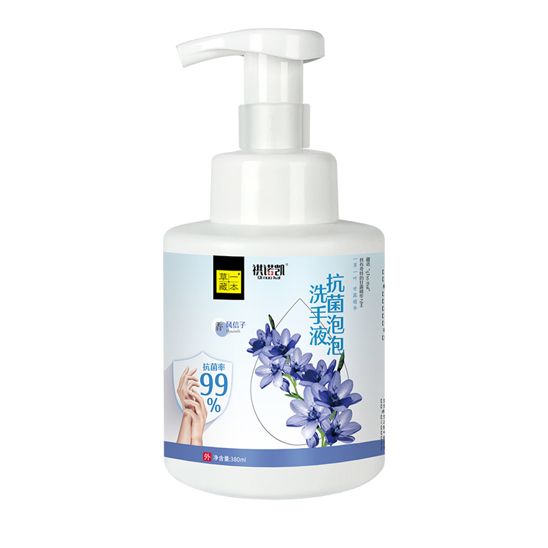 草一藏本抗菌泡泡洗手液風信子.jpg