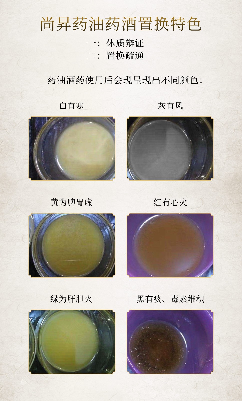 詳情頁_05.jpg