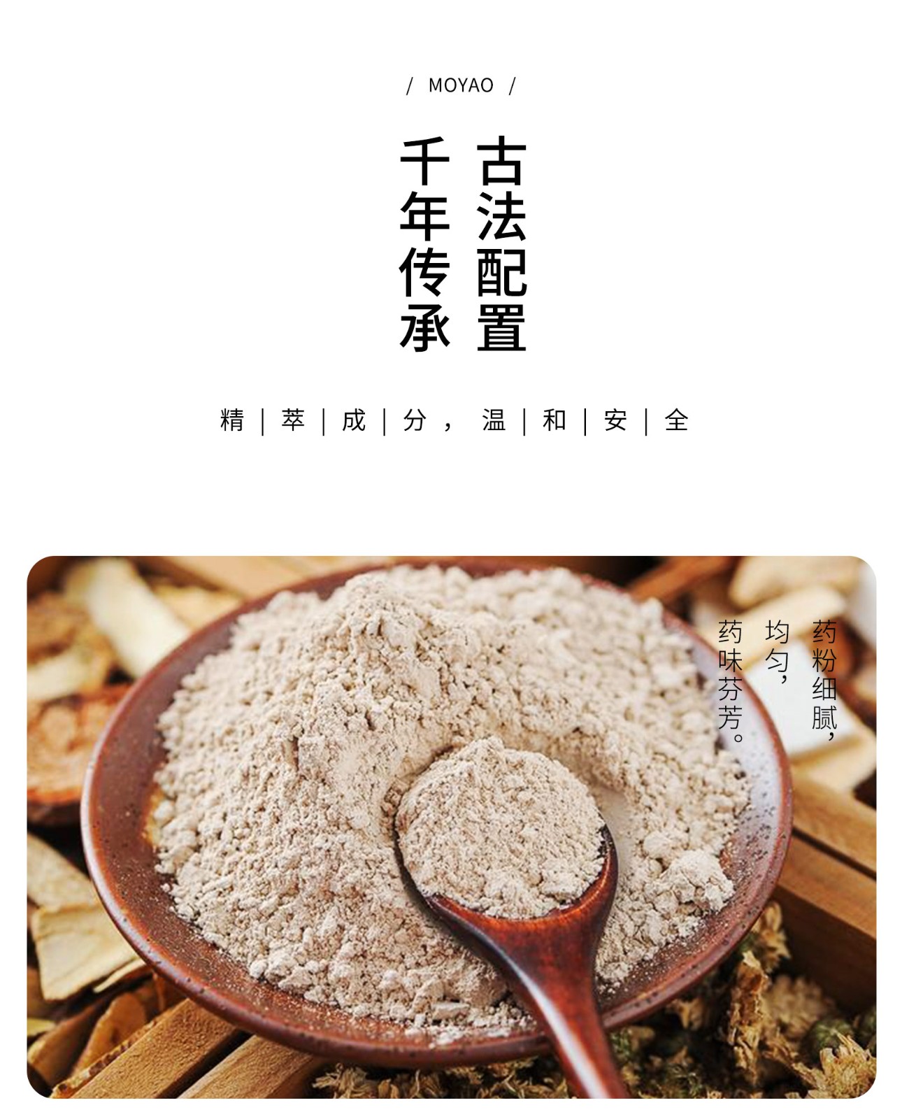 詳情頁_10.jpg