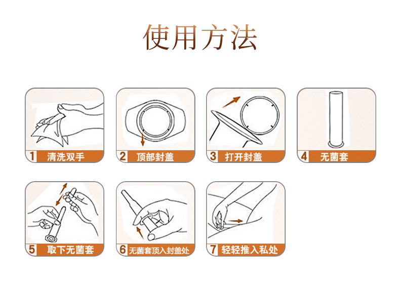 詳情頁(yè)_07.jpg