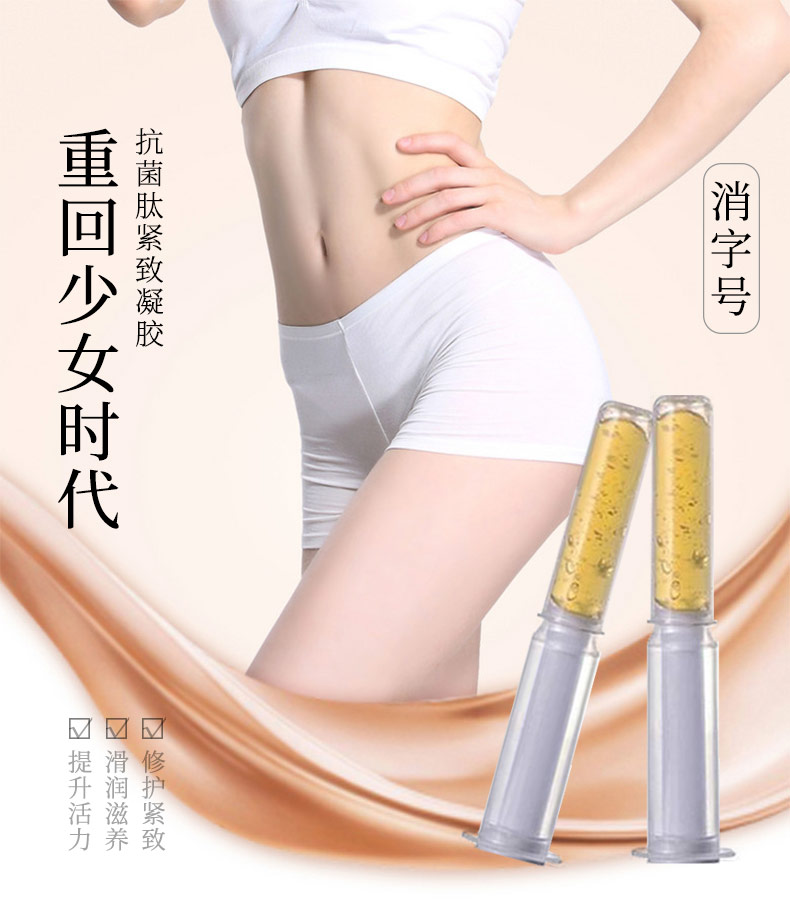 詳情頁(yè)_01.jpg