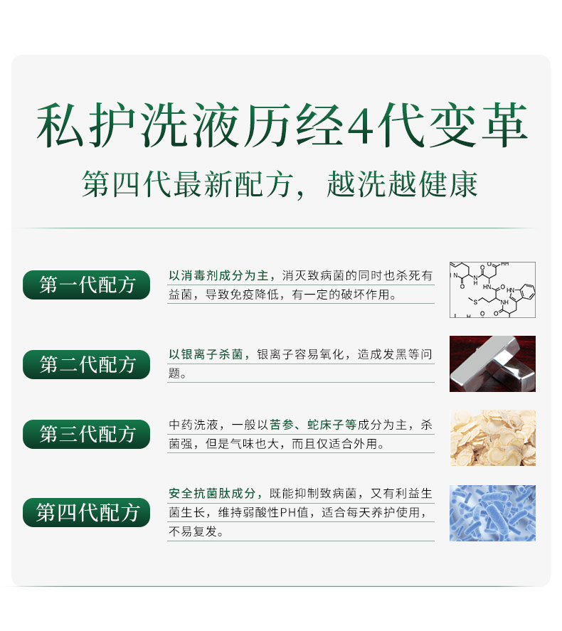 詳情頁_06.jpg