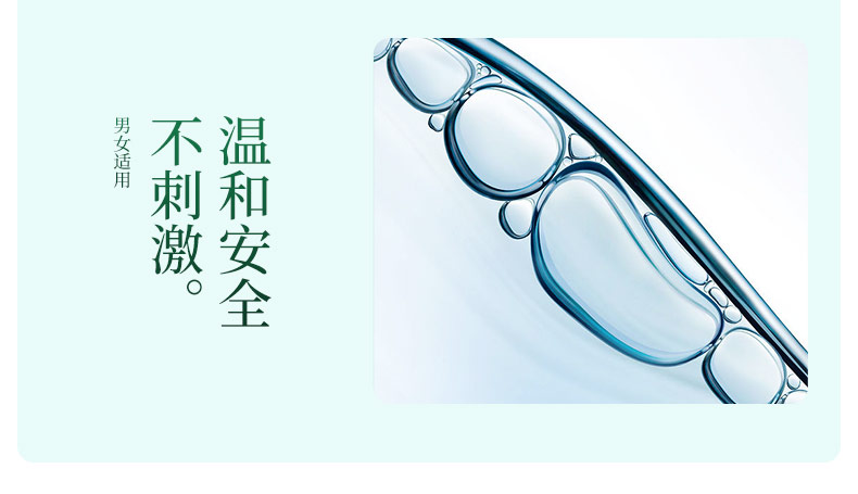 詳情頁_09.jpg