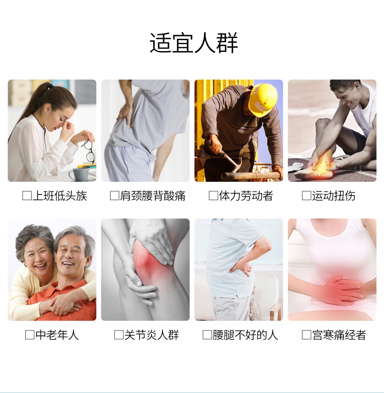 詳情頁_06.jpg