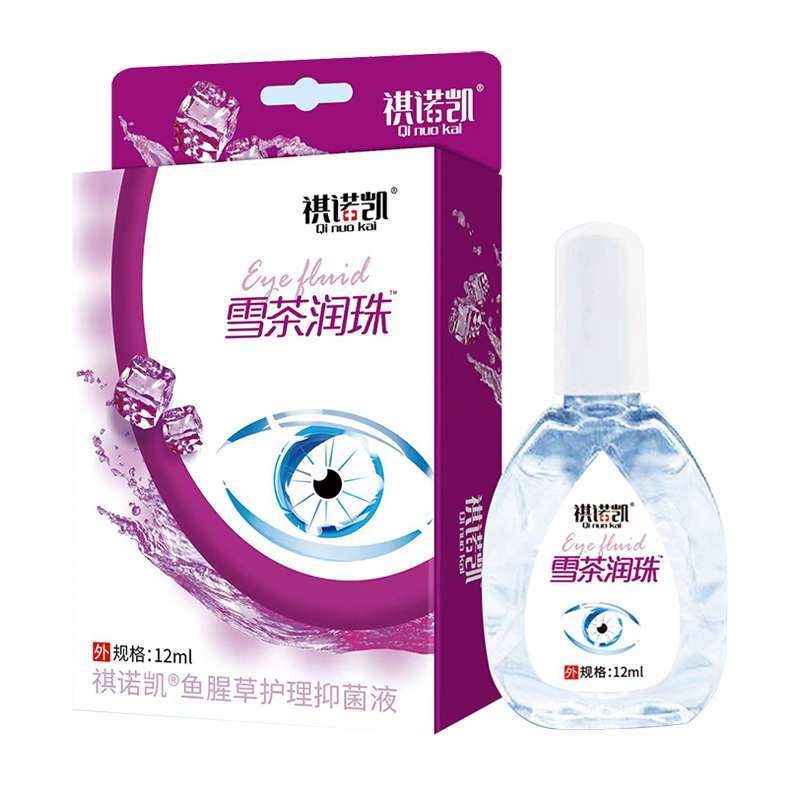 祺諾凱雪茶潤珠魚腥草護(hù)理抑菌液.jpg