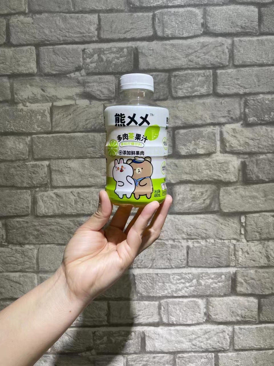 熊乂乂多肉茶果汁青桔檸檬飲料.jpg