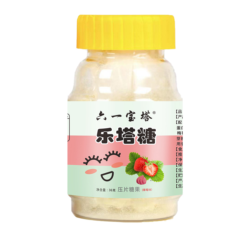 樂(lè)塔糖.jpg