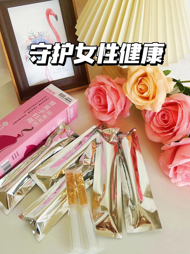 明懿堂銀離子?jì)D用抑菌凝膠5.jpg