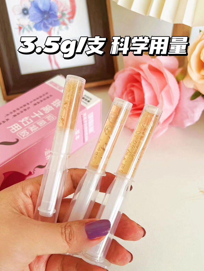 明懿堂銀離子?jì)D用抑菌凝膠7.jpg
