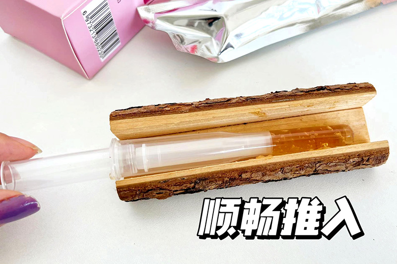 明懿堂銀離子?jì)D用抑菌凝膠11.jpg