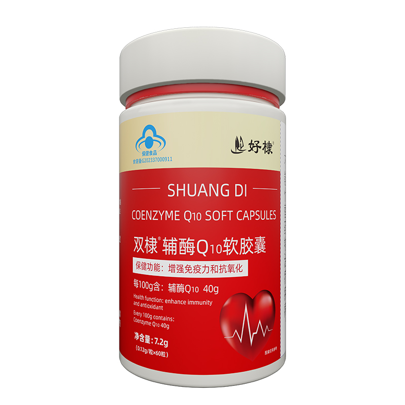 雙棣輔酶Q10軟膠囊.jpg