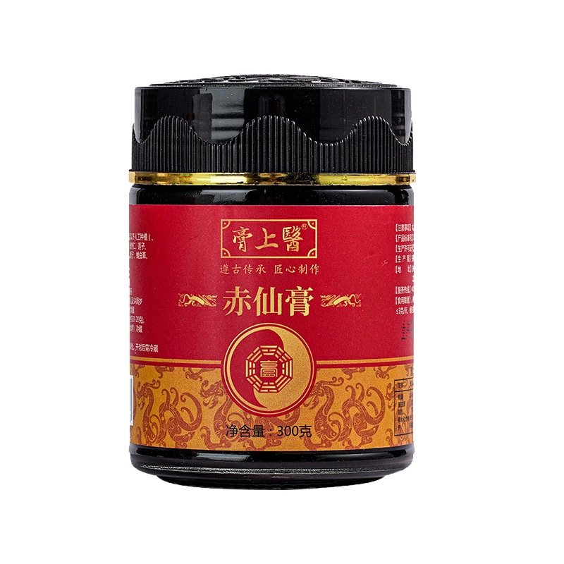 赤仙膏.jpg