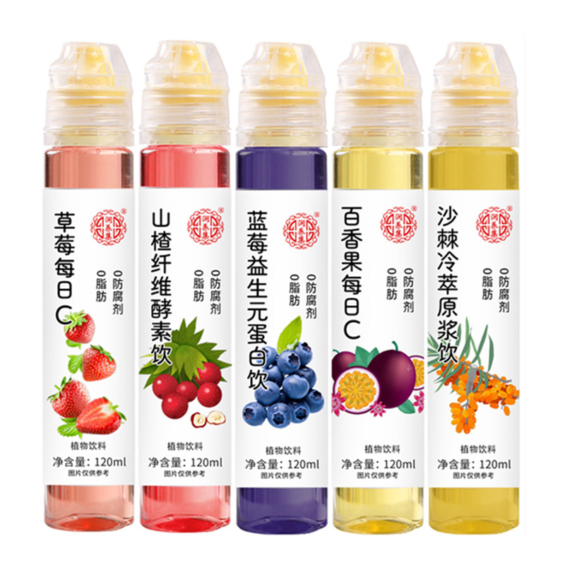 130ml系列植物飲品.jpg