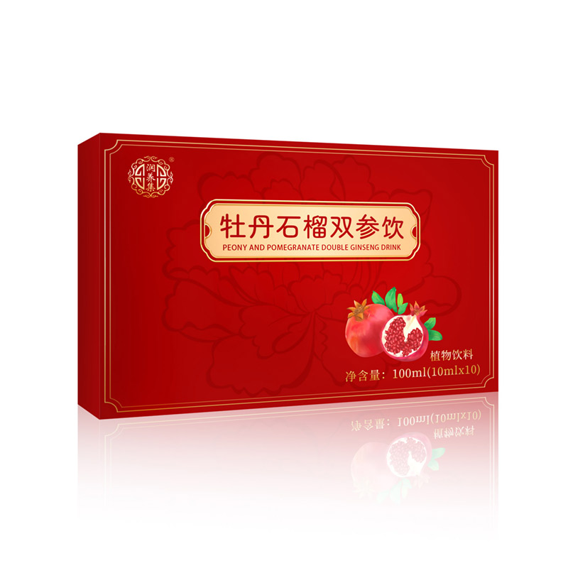 牡丹石榴飲.jpg