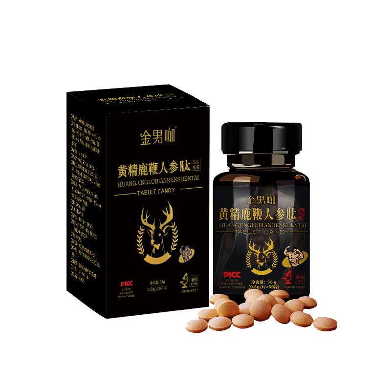 黃精鹿鞭人參肽壓片糖果.jpg