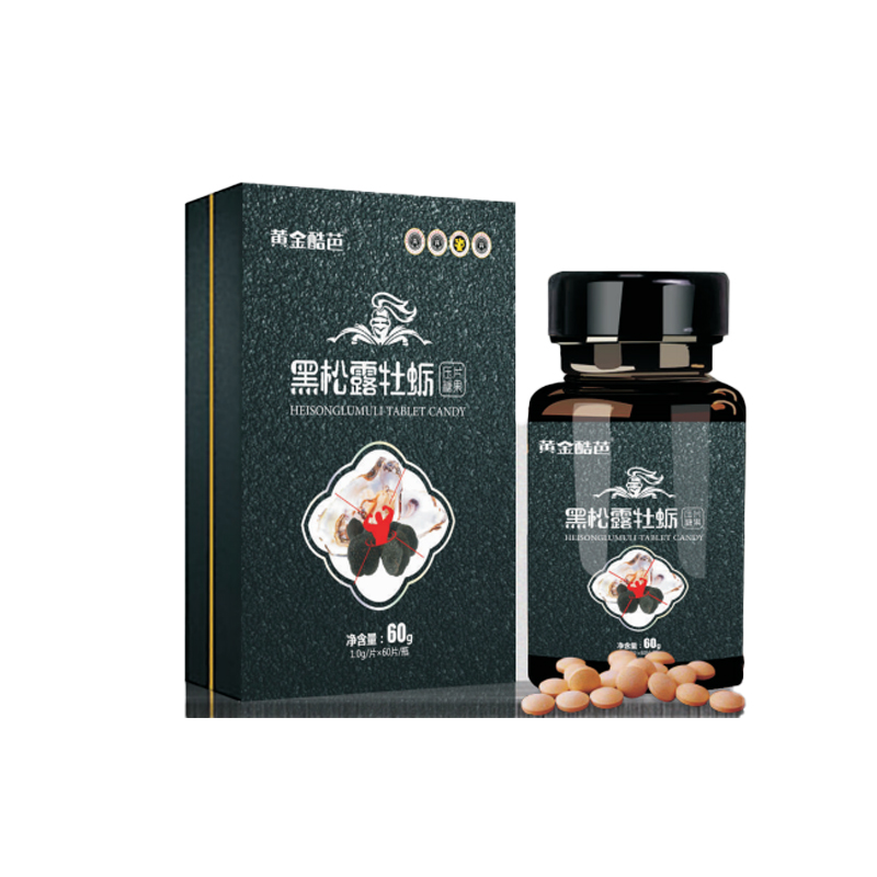 黑松露牡蠣壓片糖果.jpg