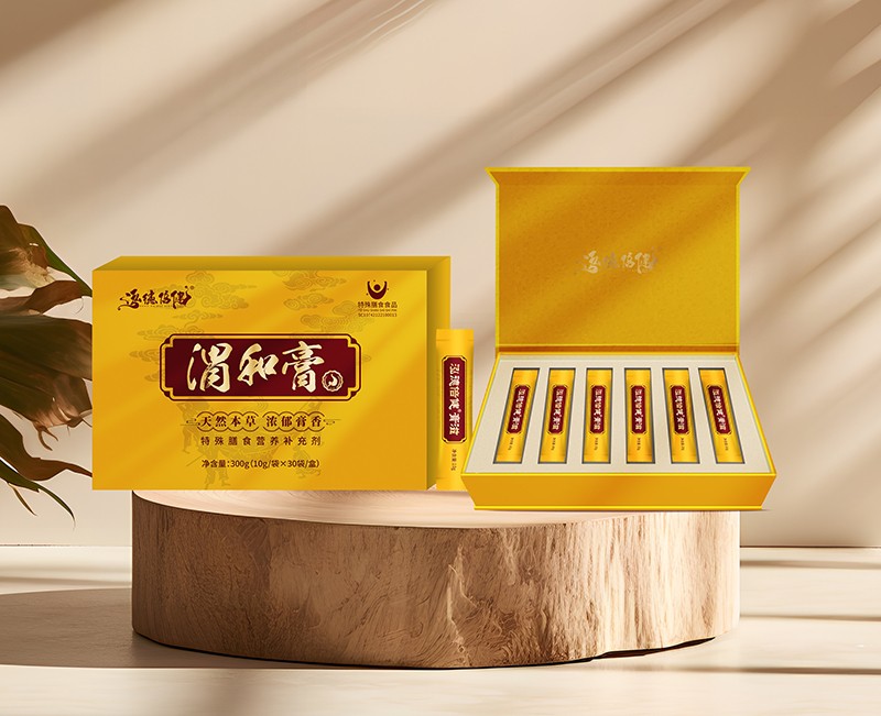 渭和膏盒裝30袋-效果.jpg