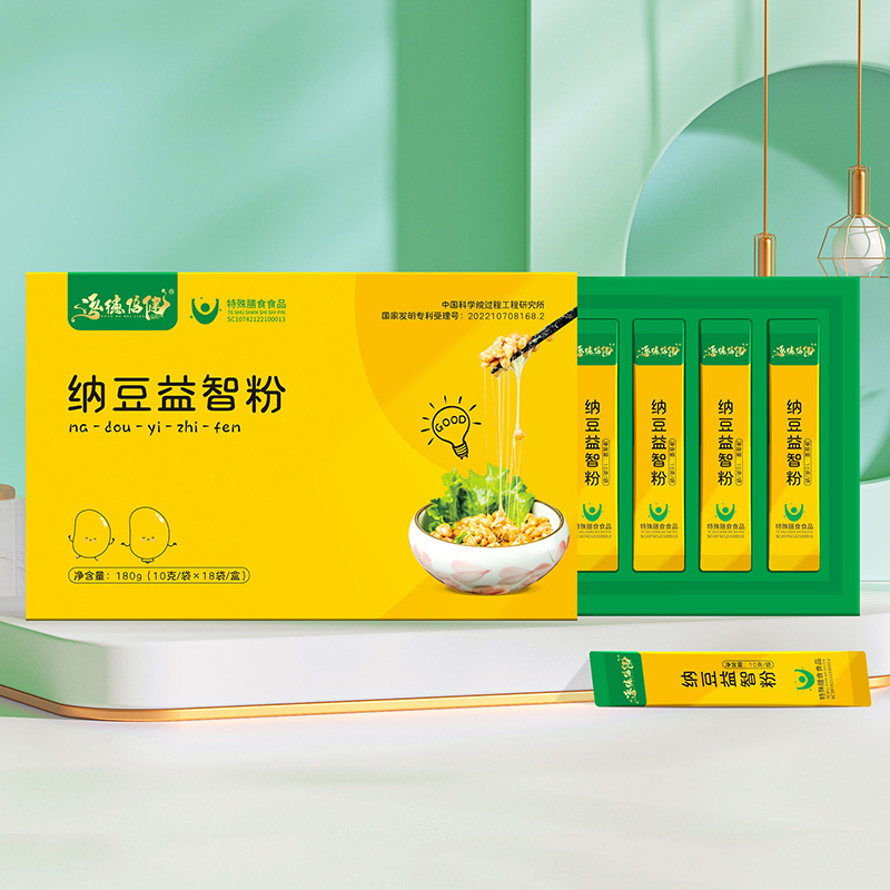 納豆益智粉.jpg