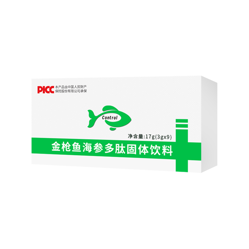 金槍魚海參多肽固體飲料 (1).jpg