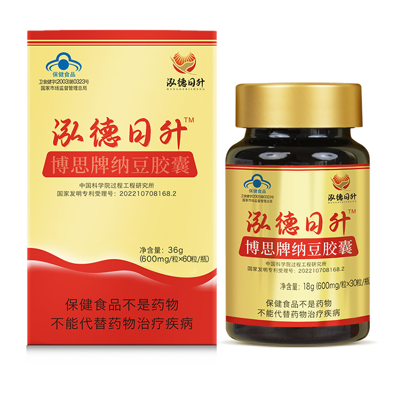 納豆膠囊.jpg
