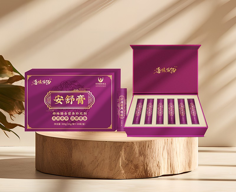 安舒膏盒裝30袋-效果.jpg