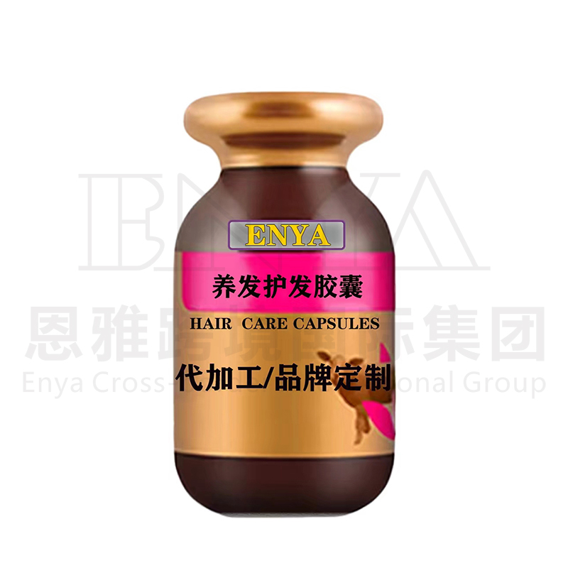 養(yǎng)發(fā)護(hù)發(fā)膠囊.jpg