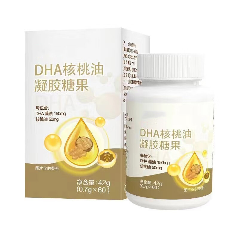 DHA核桃油凝膠糖果.jpg