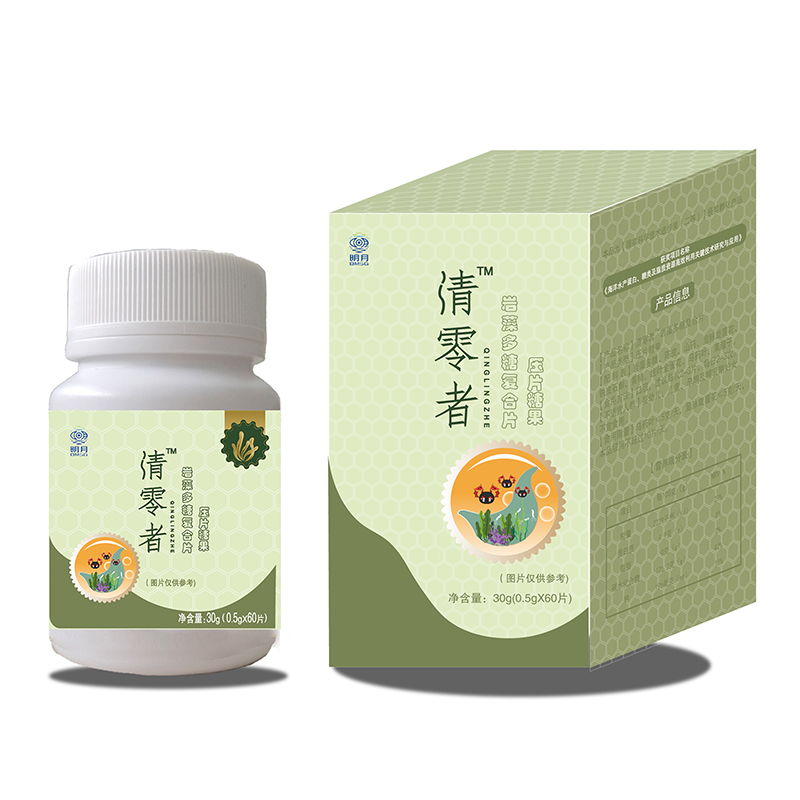 5巖藻多糖復(fù)合片壓片糖果.jpg