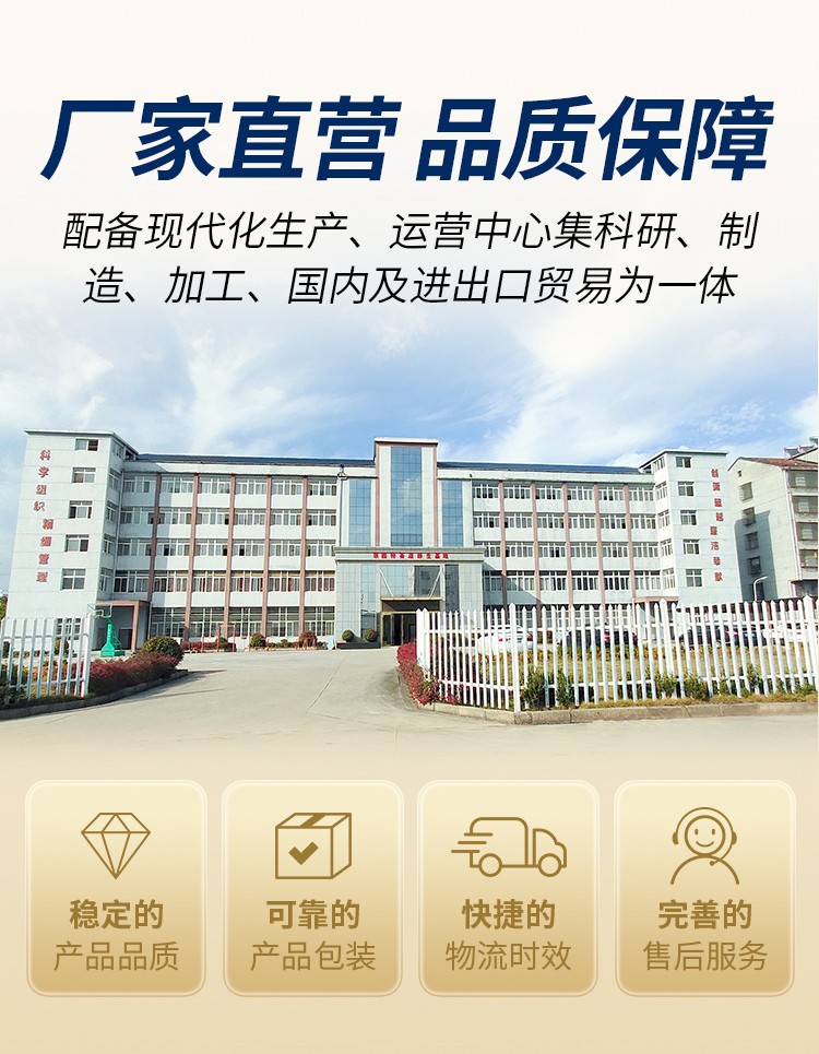 鷹嘴納豆粉詳情_12.jpg