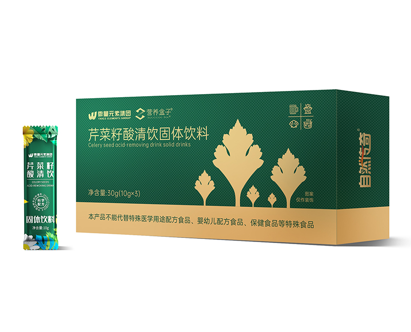芹菜籽酸清飲.jpg
