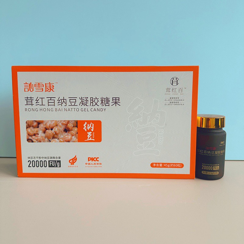茸紅百納豆凝膠糖果1.jpg