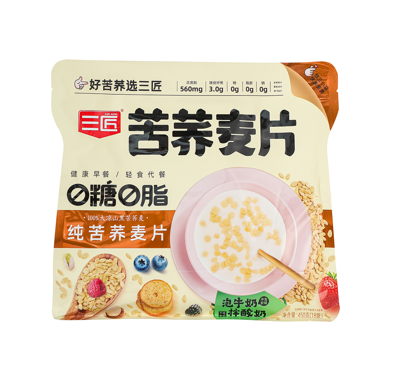 0糖0脂純苦蕎麥片.jpg