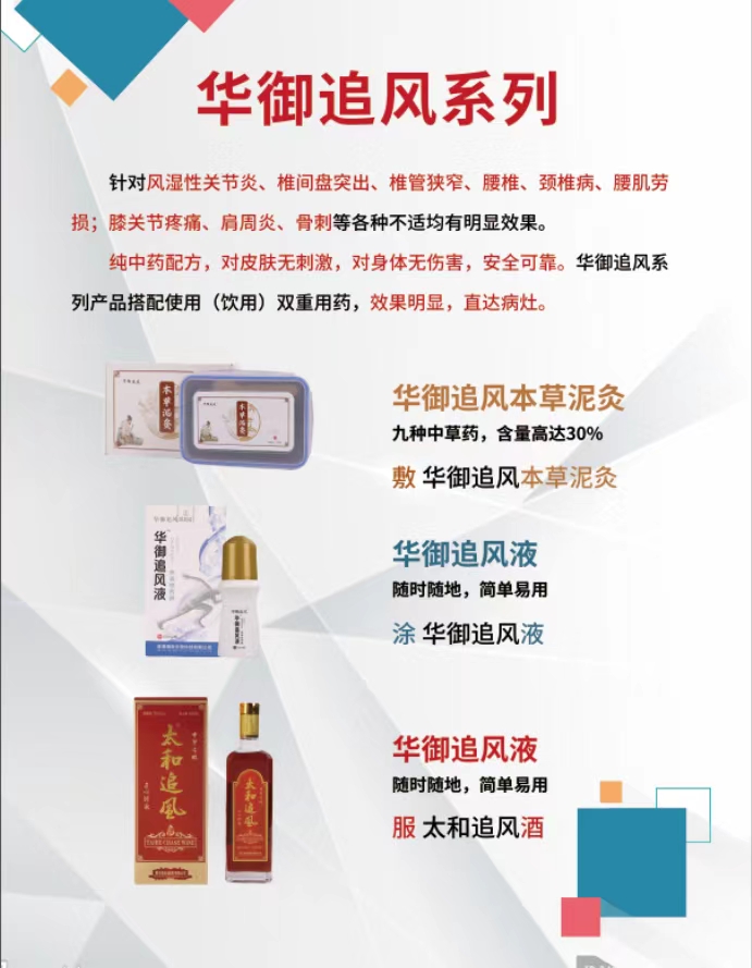 微信圖片_20240719143452.jpg
