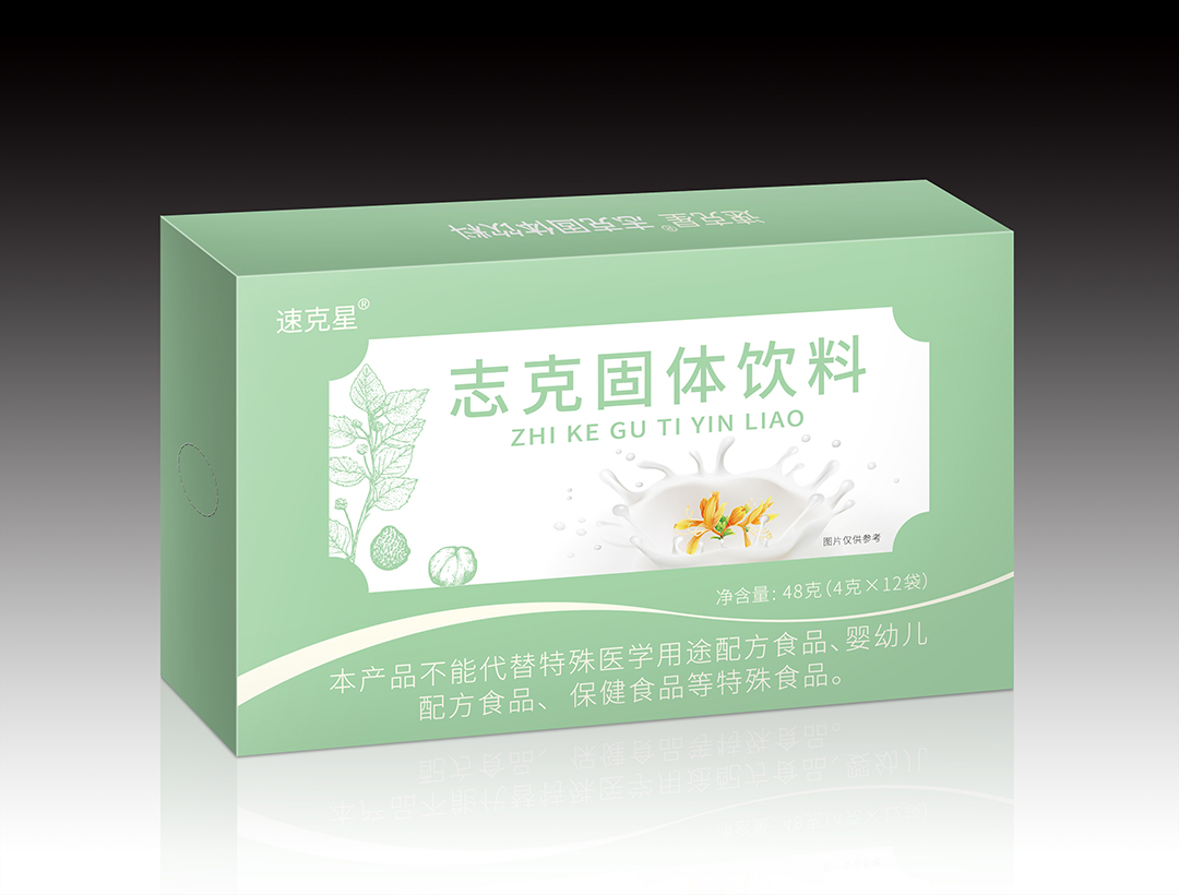 8志克固體飲料.jpg