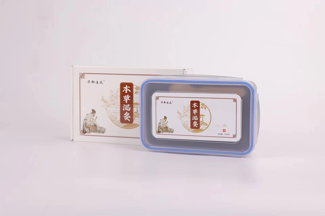 9華御追風(fēng)本草泥灸.jpg