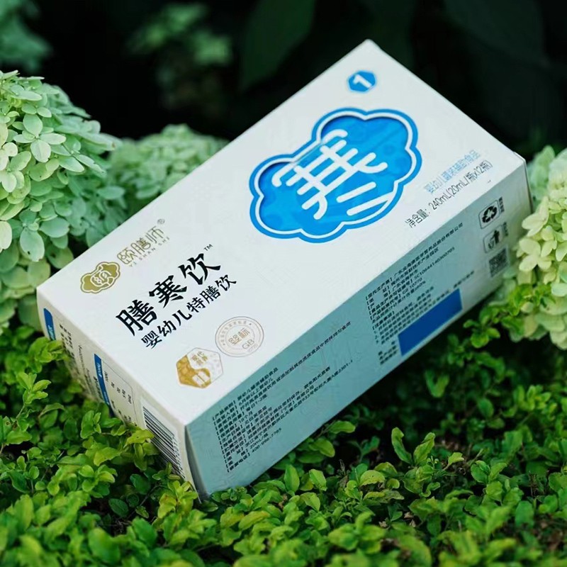 頤膳師膳寒飲嬰幼兒特膳飲.jpg