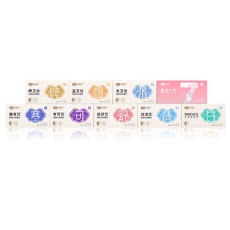 頤膳師嬰幼兒特膳飲1.jpg