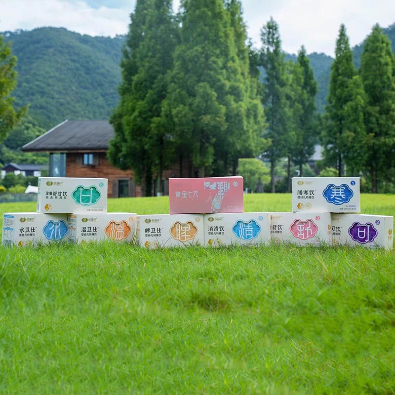 頤膳師嬰幼兒特膳飲5.jpg