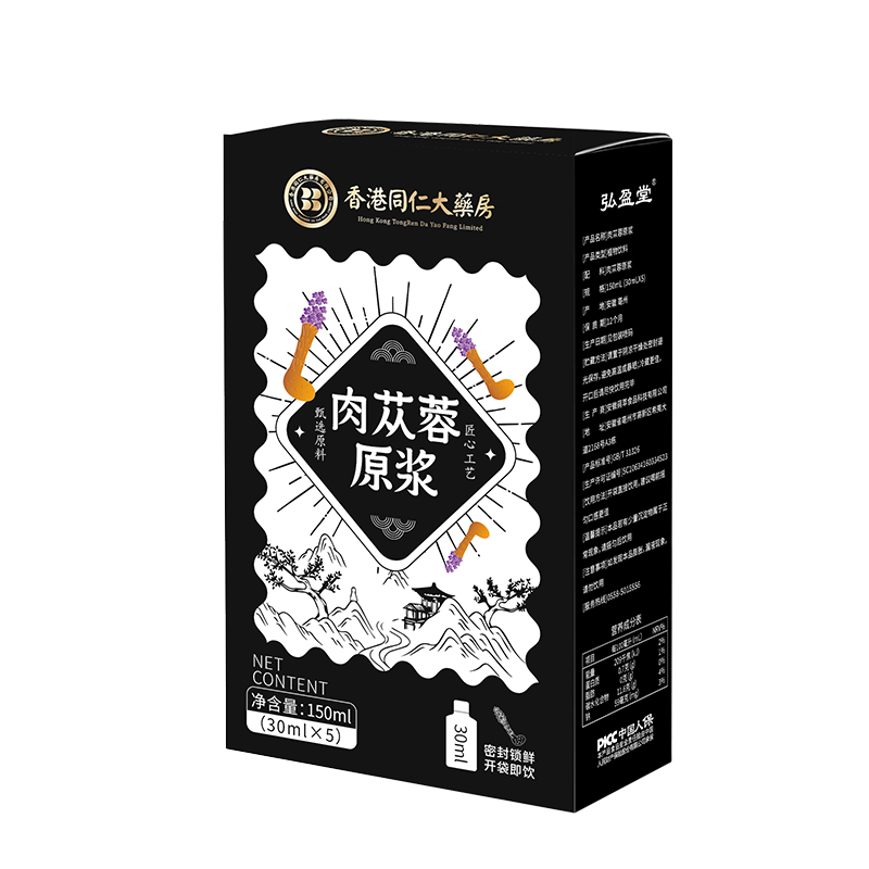 圖片 45.png