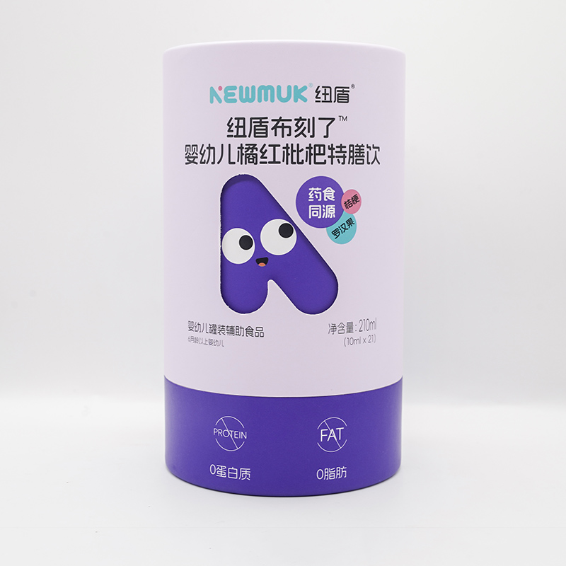 紐盾布刻了嬰幼兒橘紅枇杷特膳飲.jpg